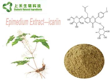 Κίνα Κεράτινη αιγών σκόνη Icariin 5-98% εκχυλισμάτων χορταριών Epimedium σκονών αυξήσεων ζιζανίων αρσενική προμηθευτής