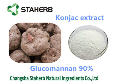 Κίνα Konjac βάρος εκχυλισμάτων που χάνει τη σκόνη CAS 91078-31-2 Glucomannan 90% πρώτων υλών προμηθευτής