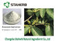 Καθαρό εκχύλισμα φυτού αποσπασμάτων φύλλων Eucommia αποσπασμάτων θερμότητας χλωρογενές όξινο προμηθευτής
