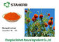 Zeaxanthin Marigold εκχύλισμα λουλουδιών προμηθευτής