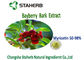 Antioxidation κιτρινοπράσινο Myricetin 50%-98% χρώματος αποσπασμάτων σκονών φλοιών Bayberry προμηθευτής