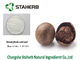 Sweetner πρόσθετες αναλογίες σκόνη αποσπασμάτων Mogroside βοτανικές φρούτων μοναχών προμηθευτής
