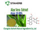 Αντιβακτηριακό και αντιφλεγμονώδες Aloe της Βέρα Extract Aloe Powder εκχύλισμα Aloin1098% Natural χορταριών προμηθευτής