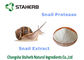 Σαλιγκαριών πρώτες ύλες καλλυντικών αποσπασμάτων φυσικές, οργανικά καλλυντικά συστατικά προμηθευτής