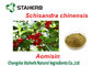 Κινεζικά Magnolia αμπέλων εκχυλίσματα φυτού φρούτων αντιβακτηριακά, βοτανική σκόνη αποσπασμάτων προμηθευτής