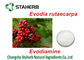 Οργανική σκόνη Evodiamine εκχυλισμάτων φυτού αποσπασμάτων Rutaecarpa Evodia για το φαρμακευτικό είδος προμηθευτής