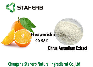 Κίνα Hesperidin 90-98% σκόνη CAS 520 27 4 εκχυλισμάτων λεμονιών αποσπασμάτων Aurantium εσπεριδοειδών HPLC προμηθευτής