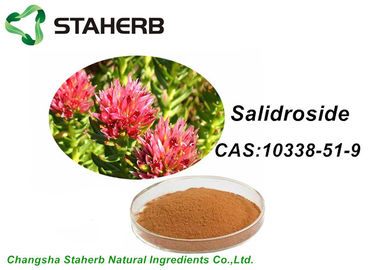 Κίνα Αντι - ρυτίδα που λευκαίνει το απόσπασμα Salidroside CAS 10338 51 9 Rhodiola Rosea προμηθευτής