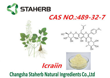 Κίνα Αρσενική σκόνη 98% icariin κίτρινο καφετί CAS no.489-32-7 αποσπασμάτων Epimedium αυξήσεων προμηθευτής