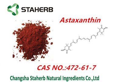 Κίνα Astaxanthin υγειονομικής περίθαλψης αντιοξειδωτικό διαιτητικό συμπλήρωμα CAS no.472-61-7 σκονών προμηθευτής