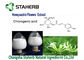 Οργανικά φυσικά καλλυντικά συστατικά, χλωρογενές οξύ 5-98% CAS 327 97 9 εκχυλισμάτων λουλουδιών αγιοκλημάτων προμηθευτής