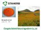 Marigold λουτεΐνης 127-40-2 συγκεντρωμένη απόσπασμα χρωστική ουσία εκχυλισμάτων φυτών προμηθευτής