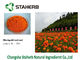Marigold λουτεΐνης 127-40-2 συγκεντρωμένη απόσπασμα χρωστική ουσία εκχυλισμάτων φυτών προμηθευτής