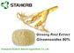 Φυσικό καλλυντικό HPLC Ginsenosides 80% αποσπασμάτων ρίζας Ginseng συστατικών προμηθευτής