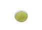 Οργανική αφυδατωμένη σκόνη εκχυλισμάτων αγγουριών ανοικτό πράσινο για τα τρόφιμα/το καλλυντικό προμηθευτής