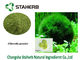 Chlorella πρωτεϊνική φυτική αποσπασμάτων σκόνη αλγών σκονών πράσινη προμηθευτής