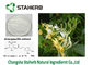 Εκχύλισμα λουλουδιών Honeysuchle αποσπασμάτων CAS 327-97-9 το χλωρογενές όξινο μειώνει τη θερμότητα προμηθευτής