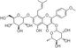 Αρσενική σκόνη 98% icariin κίτρινο καφετί CAS no.489-32-7 αποσπασμάτων Epimedium αυξήσεων προμηθευτής