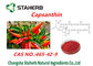 Φυσική υγρή χρωστική ουσία CAS no.465-42-9 Capsanthin εκχυλισμάτων πιπεριών συστατικών τροφίμων προμηθευτής