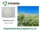 Εκχύλισμα πυρέθρου/συγκεντρωμένο εκχύλισμα 10% φυτού - αγνότητα CAS 40% ΝΟ 8003-34-7 προμηθευτής